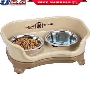 No Spill Pet Feeder.
